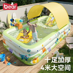 Children's Home Inflatable Swimming Pool, Thickened Baby and Infant Large Inflatable Pool, Kids' Family Adult Water Play Pool