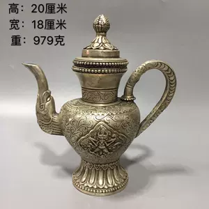 白铜酒壶- Top 100件白铜酒壶- 2024年4月更新- Taobao