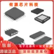 OPO7CP OP07CPZ cắm trực tiếp 8-pin tích hợp khối hoạt động khuếch đại mạch tích hợp chip IC thương hiệu mới có hàng