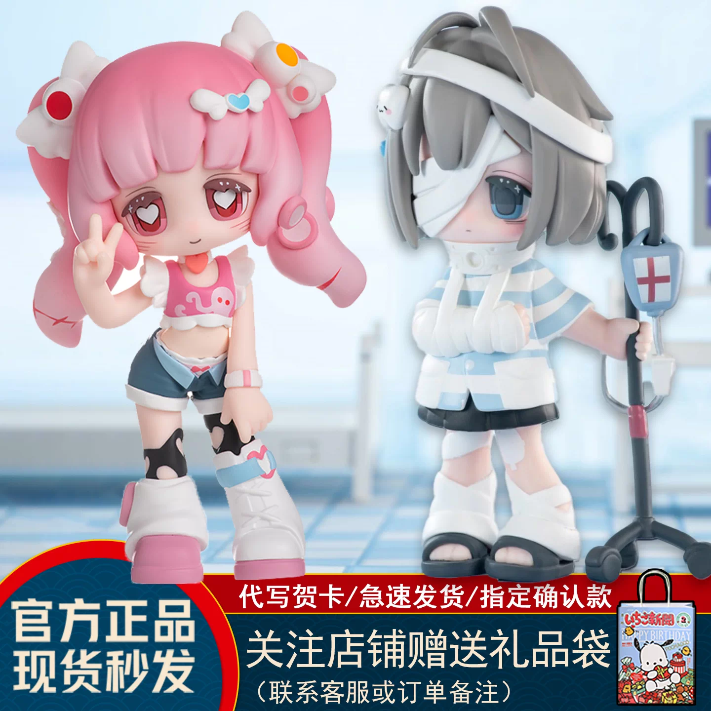 SIMONTOYS TOMIZ 拓美子 萌えペット異次元 シークレット 现货SIMONTOYS