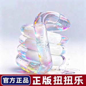 
Twister Official Flagship Store Silent American EDC Decompression Toy Internet Celebrity Decompression Artifact Girl Gift