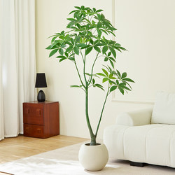 Simulated Green Plant Money Tree, High-End Light Luxury Indoor Living Room Large Floor-Standing Fake Potted Plant, Advanced Artificial Plant Decoration