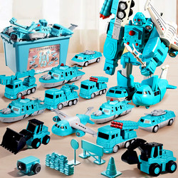 2026 Hot-Selling Children's Educational Toys Boys' Birthday Gift Magnetic Building Blocks Transforming Robot for Ages 3 to 6
