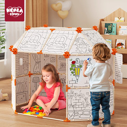 Three-Dimensional Large Tent Building Blocks for Children and Babies, Parent-Child Playhouse, Educational and Creative Castle, Small House Construction
