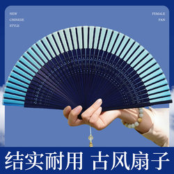 Traditional Chinese-Style Folding Fan, High Aesthetic Value, Portable for Children, Compact and Easy to Carry, Suitable for Dance
