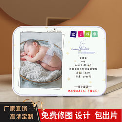 Print Photos and Make Them into Photo Frames, Crystal Photo Frames, Display Stands, Enlarged Wall-Mounted Frames for Children, Baby, Wedding Photos, Birth Certificates