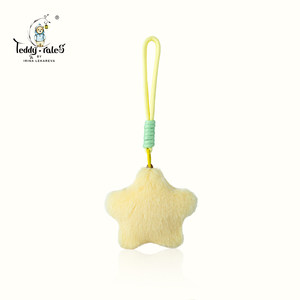 TeddyTales Lina Bear Plush Star Pendant Package Package Couple Keychain Giving Girls