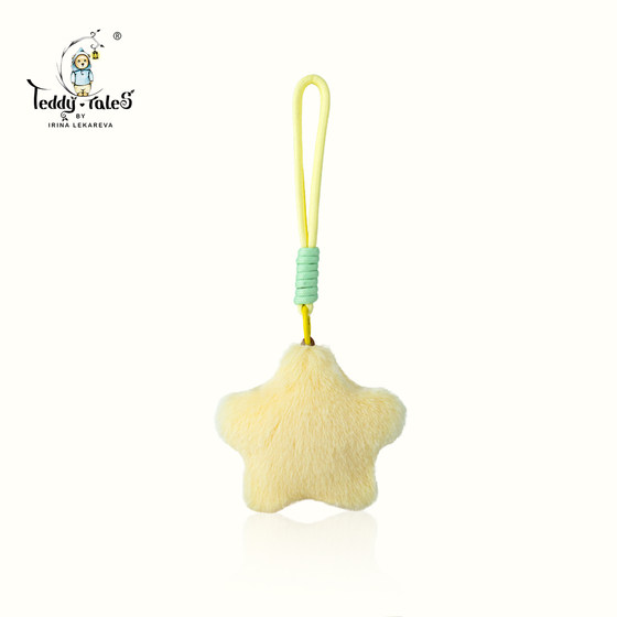 TeddyTales Lina Bear Plush Star Pendant Package Package Couple Keychain Giving Girls