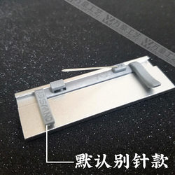 Tuhu Car Maintenance Badge, Employee Id Card, Auto Repair Shop Employee Number Plate, Pin-Type Badge, Work Badge, Magnetic
