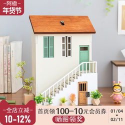 Aying Cream-Style House Model Ornament for Living Room, Workstation, Dopamine-Themed Decoration, Villa Dollhouse Decoration