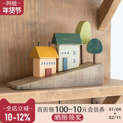 A-Ying Living Room Dopamine Quirky Tv Stand Bookshelf Ornament Wooden Cozy High-End American Cream Decoration