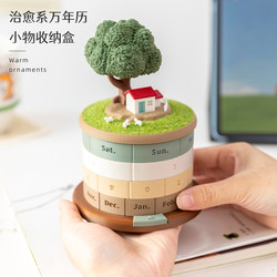 A-Ying Micro Landscape Creative Stress Relief Calendar Perpetual Calendar Ornament Storage Healing Workstation Decoration New Year Gift for Women