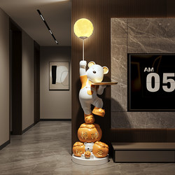Trendy Persimmon-Shaped Large Floor-Standing Speaker, Violent Bear Figurine, Large Luxury Item for Living Room Next to Tv Cabinet