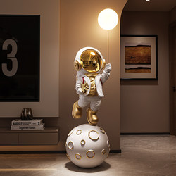 Large Astronaut Figurine for Living Room Decoration, Floor-Standing Ornament Next to the Tv Cabinet, Suitable for Housewarming, High-End and Elegant