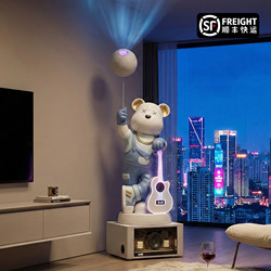 Violent Bear Living Room Decoration, Floor-Standing Light Luxury High-End Home Decor, Classy and Elegant Figurine Piggy Bank