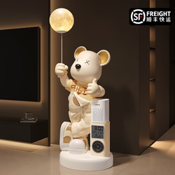 Xiaoai Speaker, Large Floor-Standing Ornament for the Living Room, Violent Bear Piggy Bank, High-End and Elegant Decoration