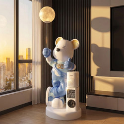 Violent Bear Xiao Ai Speaker Large Floor-Standing Ornament for Living Room Modern Minimalist Decoration High-End and Elegant Home Goods