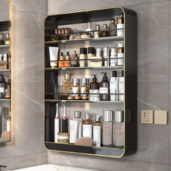 German Bathroom Storage Rack, Household Washbasin Cosmetics Storage Cabinet, Bathroom Punch-Free Wall-Mounted Storage Rack