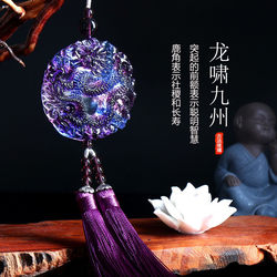 Car Interior Hanging Ornament, High-End Glazed Dragon Rearview Mirror Decoration, Car Hanging Accessory for Safety, Men's Pendant Amulet