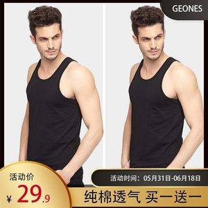 Kida/Film Bird Men's Vest Slim Men's Pocket Motor Person in Broken Fitness Summer Sweat Sweat Thin