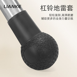 Rowing Machine, Abdominal Muscle Fitness Equipment, Barbell Bar, Push-Up Ball, Rotating Sleeve, Cannon Stand, Landmine Set, Barbell Explosive Power, Hard