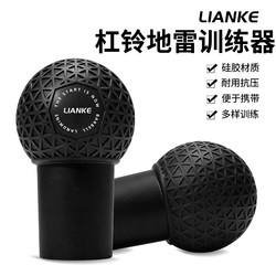 Rowing Machine, Abdominal Muscle Fitness Equipment, Barbell Bar, Push-Up Ball, Rotating Sleeve, Cannon Stand, Landmine Set, Barbell Explosive Power, Hard