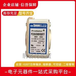 
A070UD31KI350 R300050 A070UD31KI400W300031 brand new fuse in stock