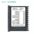 TLF-5411 kỹ thuật số thông minh nhiệt hiển thị kỹ thuật số 220 v hoàn toàn tự động điều khiển nhiệt độ chuyển đổi pid có thể điều chỉnh