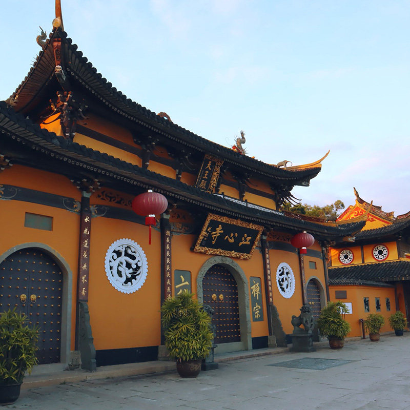 温州洞头雁荡山楠溪江4天3晚专车小包团 纯玩无购物 1单1团