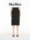 MaxMara spring and summer women's black high-waist pencil skirt 6101024106
