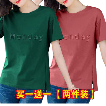 Short -sleeved T -shirts summer new large size loose and versatile
