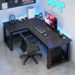 Corner Computer Desk Gaming Desk Student Double Desk Desktop Home Desk Office Desk Combination Bookshelf Bedroom