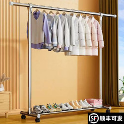 Stainless Steel Clothes Drying Rack, Floor-Standing, for Home Use, Indoor Balcony, Retractable Clothes Hanger, Bedroom Clothes Rod, Quilt Drying Tool