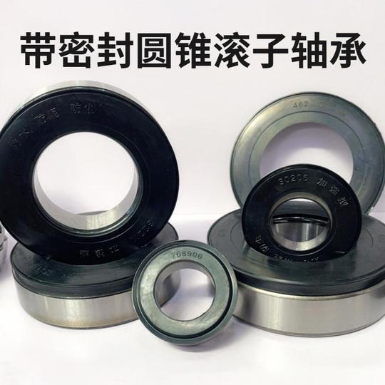 T/Mメインシールドライバー 85y- 純正5速・社外6速用 T/Mメインシールドライバー 85y- 純正5速・社外6速用 - メルカリ