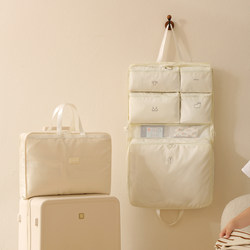 7-in-1 Travel Storage Bag, Hanging Compression Bag, Luggage Storage Bag, Portable Clothing Sorting Bag, Clothing Organization Bag