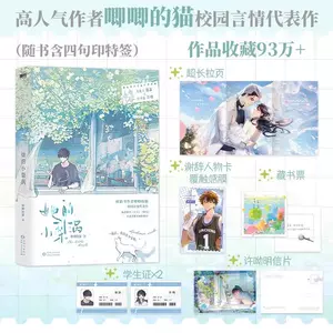 涡菜- Top 50件涡菜- 2025年3月更新- Taobao