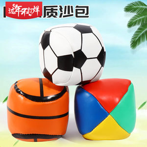 
Children's Thickened PU Leather Sand Bag Kindergarten Primary School Students' Special Throwing Hand-dumping Sand Bags and Shuttlecock Game Toys