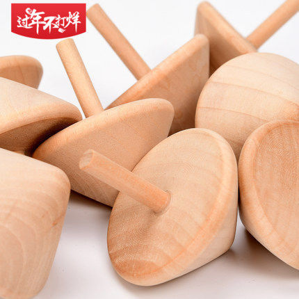 Wooden gyroscopy turn hands to small gyroscopy hand -manipulated kindergarten children boys and boys toys traditional nostalgic wooden logs
