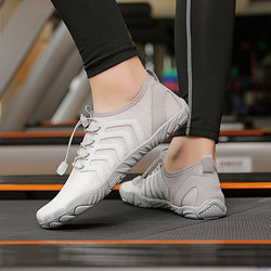 Youth Men's and Women's Indoor Fitness Shoes, Silent Non-Slip Treadmill Shoes, Squat Jump Rope Shoes, Home Fitness Training Floor Shoes