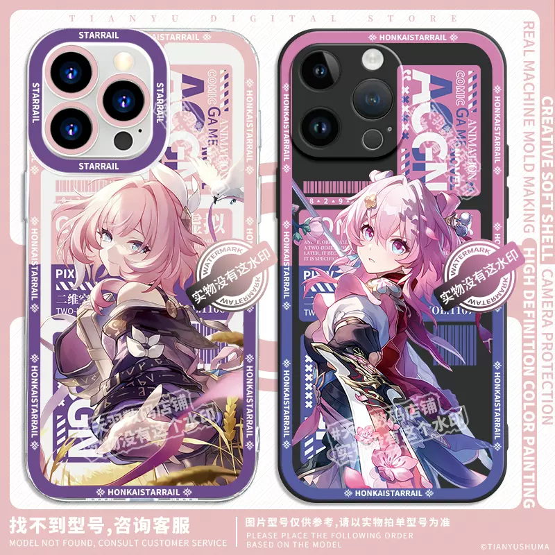 712 贝壳光 8cm×5m 巧克力恋曲 半端巻き 712 贝壳光 8cm×5m 巧克力恋曲 半端巻き