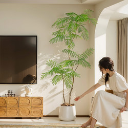 Decorative Artificial Green Plant Jacaranda Indoor Living Room High-End Light Luxury Large Floor-Standing Ornament Artificial Tree Fake Plant Potted Plant