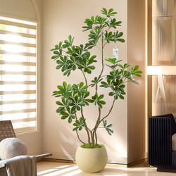 Artificial Duckbill Tree for Living Room Atmosphere, Bio-Inspired Green Plant, High-End Light Luxury Indoor Large Fake Plant Decoration and Landscaping