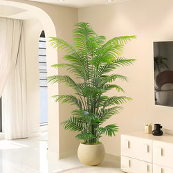 Artificial Green Plant, High-End Light Luxury Indoor Living Room Balcony Decoration, Bionic Plant Floor-Standing Ornament, Fake Green Plant