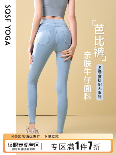 Ayolda til bilan porno hukmronlik qiladi