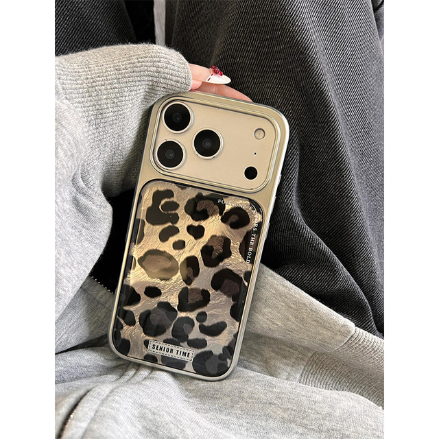 Ins style high-end tin foil leopard print suitable for Apple 17promax mobile phone case iPhone17 female new style 16 personality fashion 15 temperament niche 16Pro anti-fall 15pro protective cover 14/13