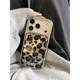 Ins style high-end tin foil leopard print suitable for Apple 17promax mobile phone case iPhone17 female new style 16 personality fashion 15 temperament niche 16Pro anti-fall 15pro protective cover 14/13