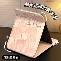 Extra Large Mirror for Student Dormitory Desktop, Standing Type for Home Office, Dressing Table Type, Foldable Flip-Top Makeup Mirror