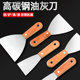 Putty knife stainless steel shovel cleaning shovel wall caulking small scraper trowel putty knife batch knife paint tool