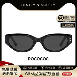 Myopic Cat-Eye Sunglasses for Women 2026 New Style High-End Retro Anti-Uv Sunglasses Can Be Fitted with Prescription Lenses