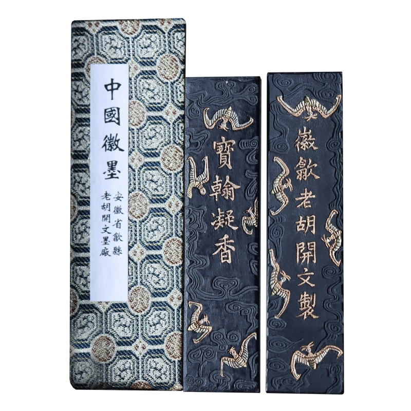 清 雍正年製在銘  染付珊瑚蓋銀杓 青花釉裡紅鼻煙壺 年代物本物保証 古美術 清 雍正年製在銘 染付珊瑚蓋銀杓 青花釉裡紅鼻煙壺 年代物本物